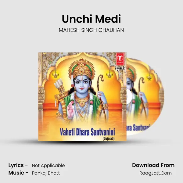 Unchi Medi MP3 Song by MAHESH SINGH CHAUHAN Cover