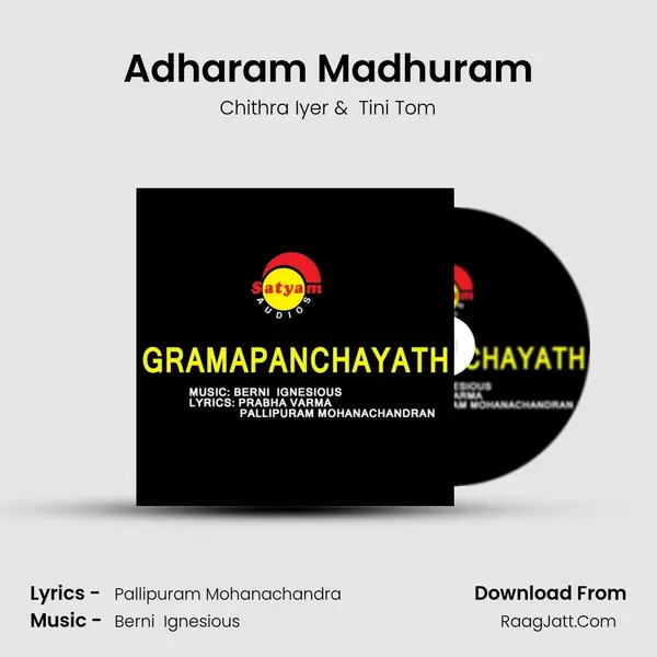 Adharam Madhuram MP3 Song by Chithra Iyer Cover