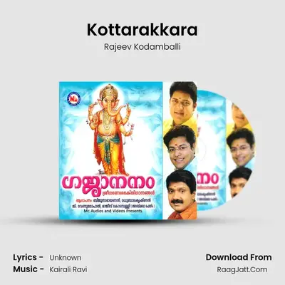 Kottarakkara MP3 Song by Rajeev Kodamballi Cover