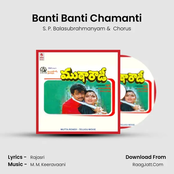 Banti Banti Chamanti MP3 Song by S. P. Balasubrahmanyam Cover