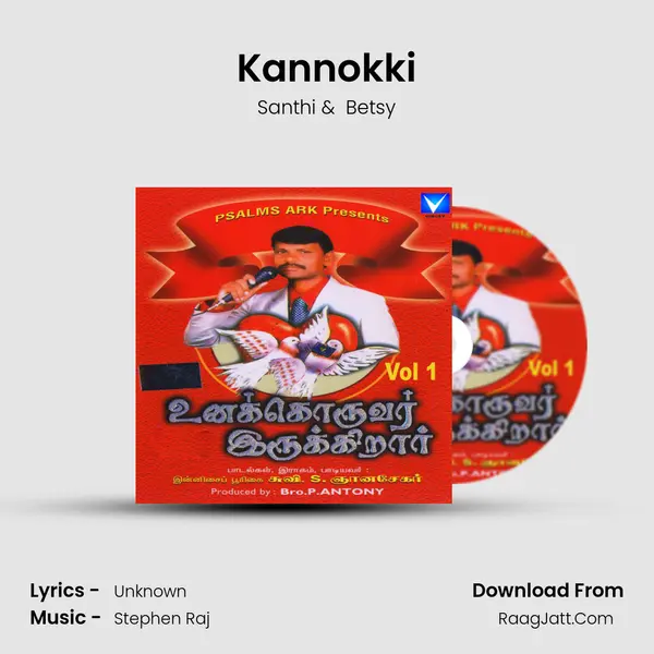 Kannokki MP3 Song by Santhi Cover