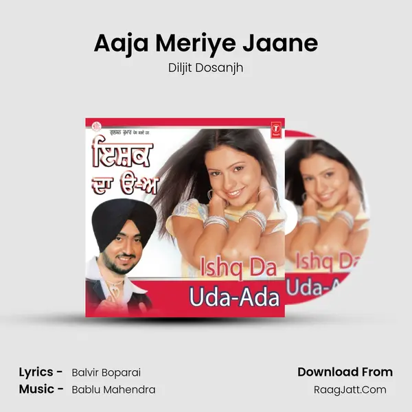 Aaja Meriye Jaane MP3 Song by Diljit Dosanjh Cover