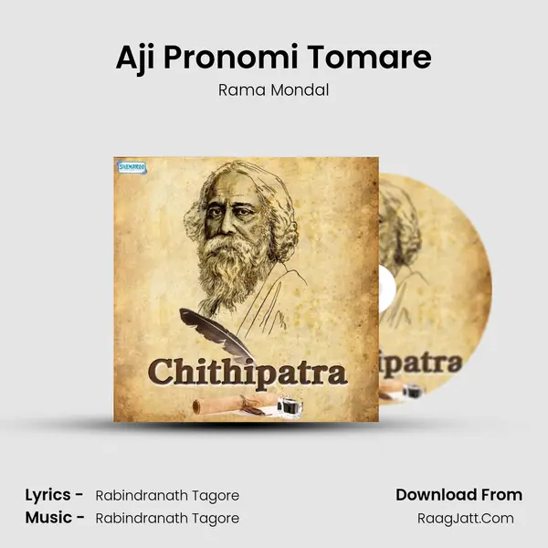 Aji Pronomi Tomare MP3 Song by Rama Mondal Cover