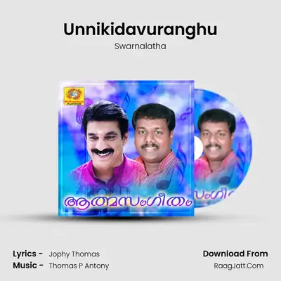Unnikidavuranghu Cover