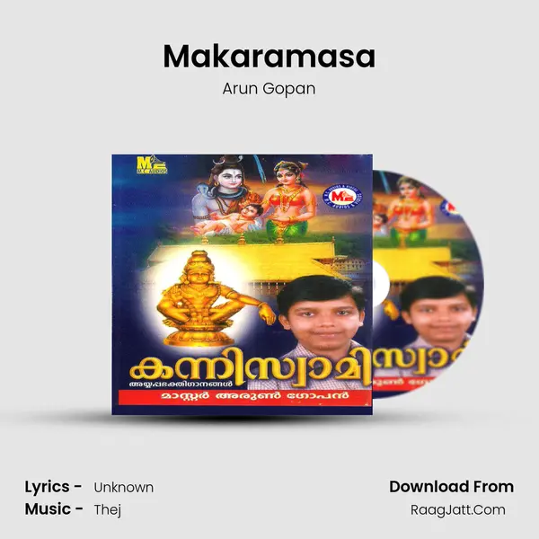Makaramasa MP3 Song by Arun Gopan Cover