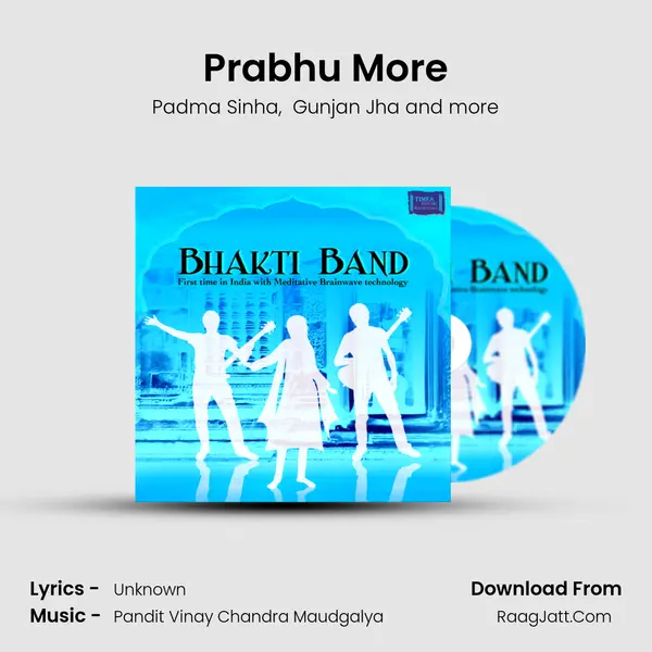 Prabhu More mp3 song