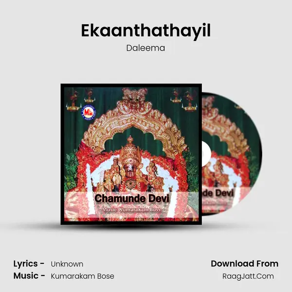 Ekaanthathayil MP3 Song by Daleema Cover