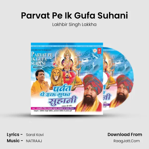 Parvat Pe Ik Gufa Suhani MP3 Song by Lakhbir Singh Lakkha Cover