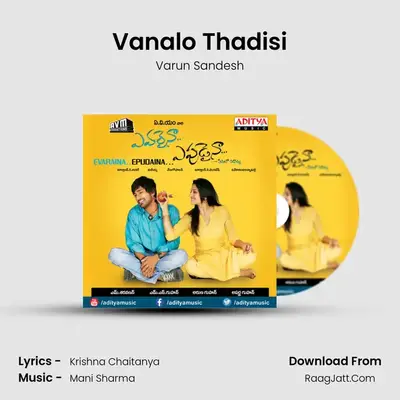 Vanalo Thadisi mp3 song