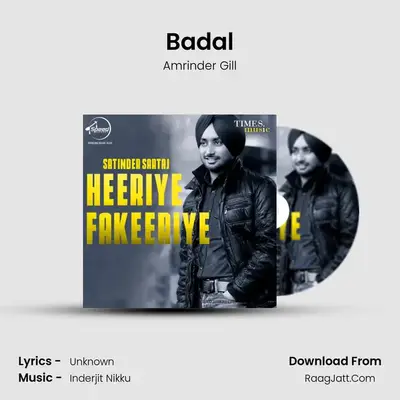 Badal MP3 Song by Amrinder Gill Cover