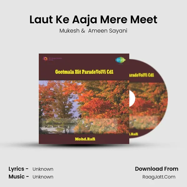 Laut Ke Aaja Mere Meet MP3 Song by Mukesh Cover