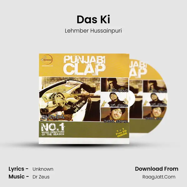 Das Ki MP3 Song by Lehmber Hussainpuri Cover