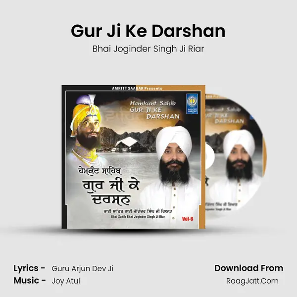 Gur Ji Ke Darshan MP3 Song by Bhai Joginder Singh Ji Riar Cover