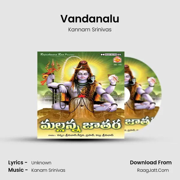 Vandanalu MP3 Song by Kannam Srinivas Cover