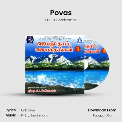 Povas Cover