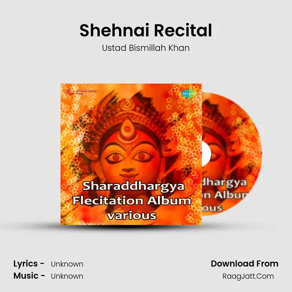 Shehnai Recital MP3 Song by Ustad Bismillah Khan Cover