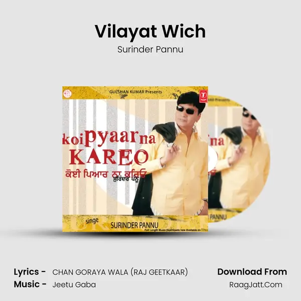 Vilayat Wich MP3 Song by Surinder Pannu Cover