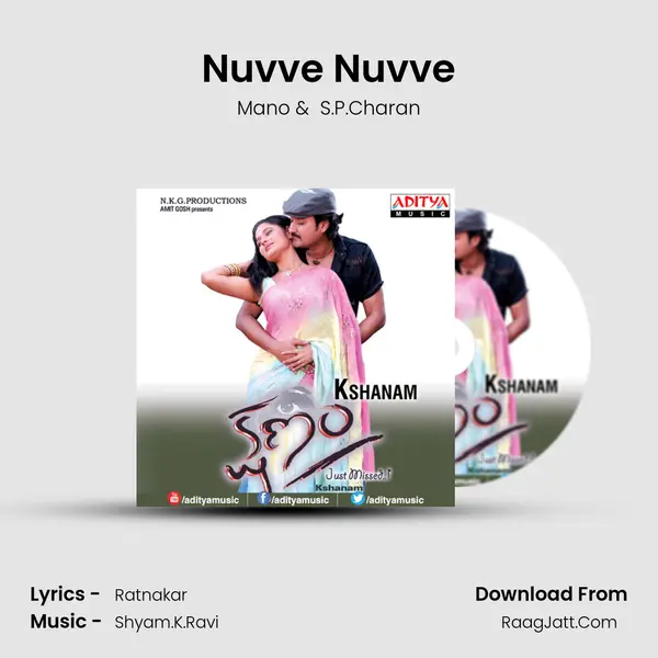 Nuvve Nuvve MP3 Song by Mano Cover