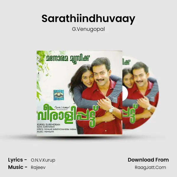 Sarathiindhuvaay Cover