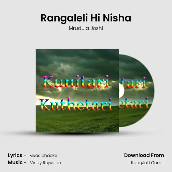 Rangaleli Hi Nisha MP3 Song by Mrudula Joshi Cover