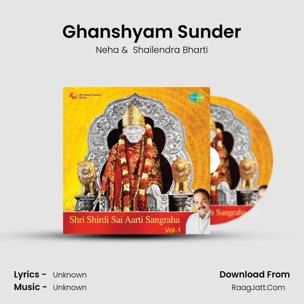 Ghanshyam Sunder MP3 Song by Neha Cover