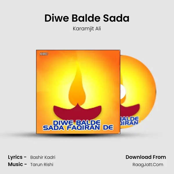 Diwe Balde Sada mp3 song