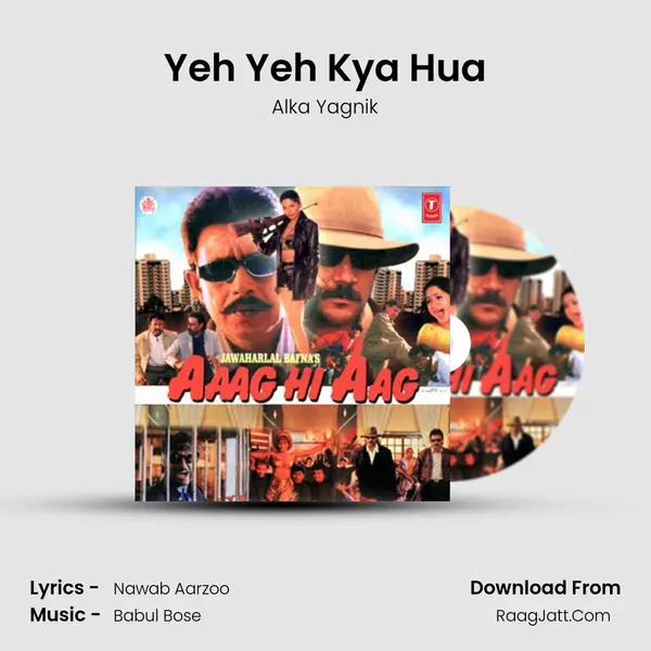 Yeh Yeh Kya Hua MP3 Song by Alka Yagnik Cover