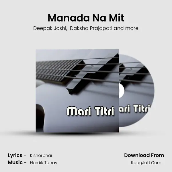Manada Na Mit mp3 song