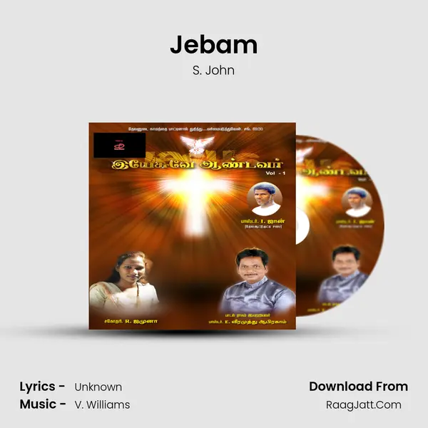 Jebam MP3 Song by S. John Cover