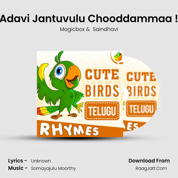 Adavi Jantuvulu Chooddammaa ! MP3 Song by Magicbox Cover