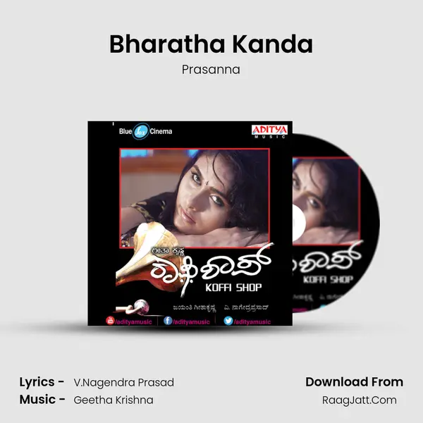 Bharatha Kanda MP3 Song by Prasanna Cover