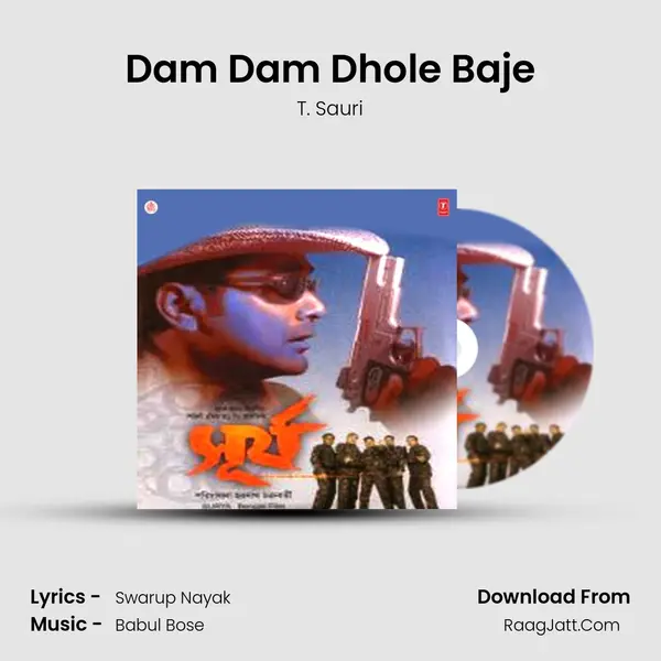 Dam Dam Dhole Baje MP3 Song by T. Sauri Cover