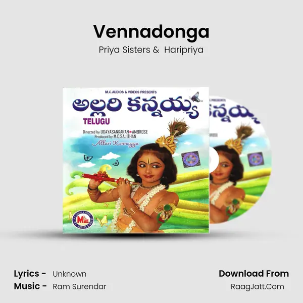 Vennadonga MP3 Song by Priya Sisters Cover