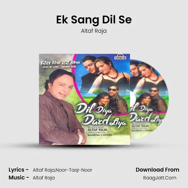 Ek Sang Dil Se mp3 song