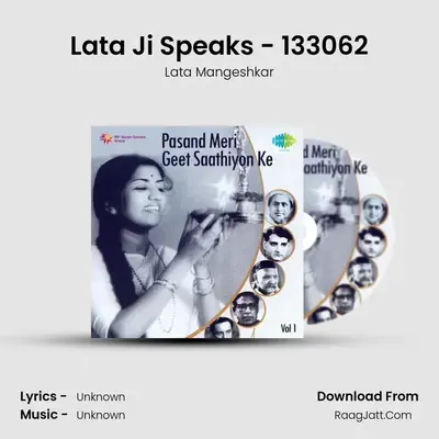 Lata Ji Speaks - 133062 MP3 Song by Lata Mangeshkar Cover