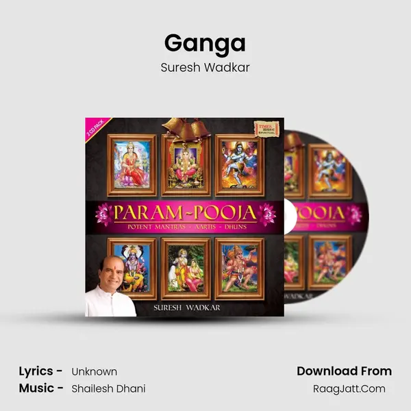 Ganga MP3 Song by Suresh Wadkar Cover