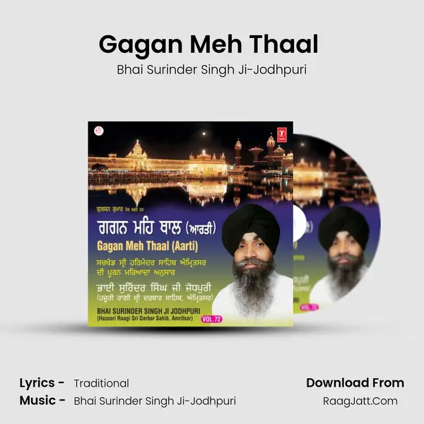 Gagan Meh Thaal (Aarti) MP3 Song by Bhai Surinder Singh Ji-Jodhpuri Cover