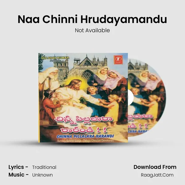 Naa Chinni Hrudayamandu MP3 Song by Not Available Cover