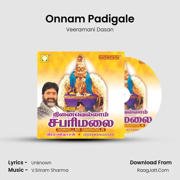 Onnam Padigale MP3 Song by Veeramani Dasan Cover