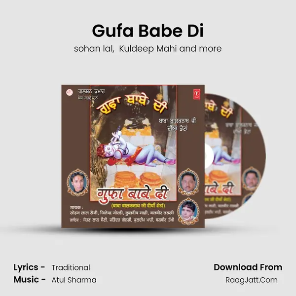 Gufa Babe Di Cover