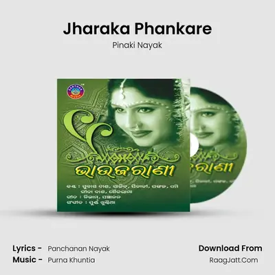 Jharaka Phankare MP3 Song by Pinaki Nayak Cover