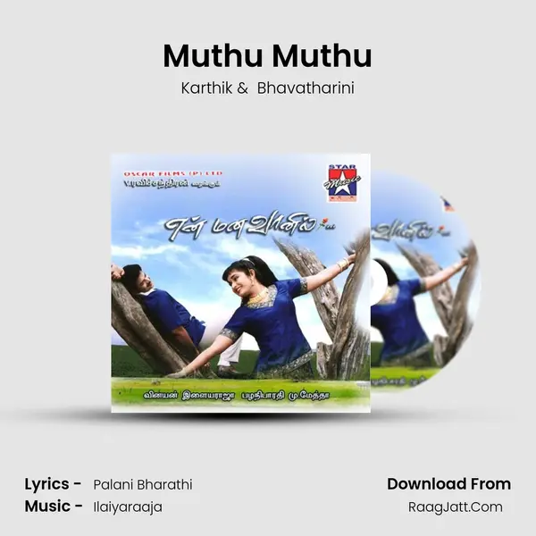Muthu Muthu MP3 Song by Karthik Cover