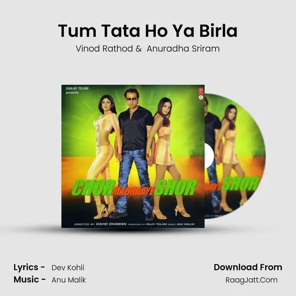 Tum Tata Ho Ya Birla MP3 Song by Vinod Rathod Cover