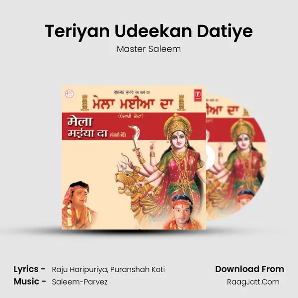 Teriyan Udeekan Datiye MP3 Song by Master Saleem Cover