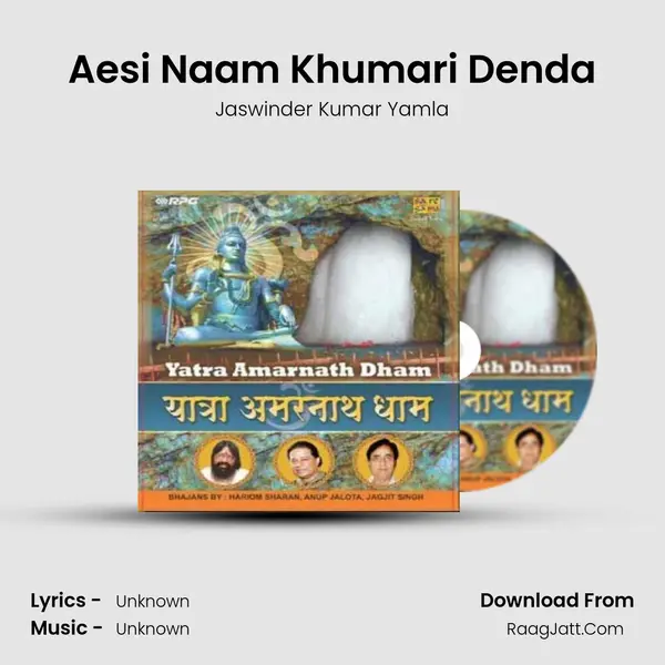 Aesi Naam Khumari Denda Cover