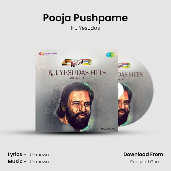 Pooja Pushpame Cover