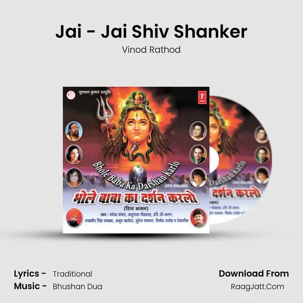 Jai - Jai Shiv Shanker MP3 Song by Vinod Rathod Cover