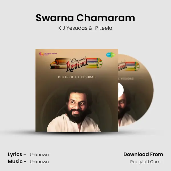 Swarna Chamaram MP3 Song by K J Yesudas Cover