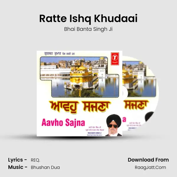 Ratte Ishq Khudaai mp3 song