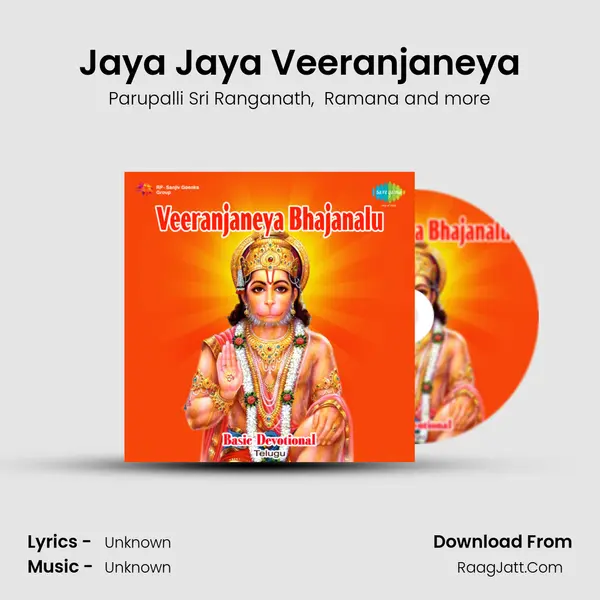 Jaya Jaya Veeranjaneya MP3 Song by Parupalli Sri Ranganath Cover
